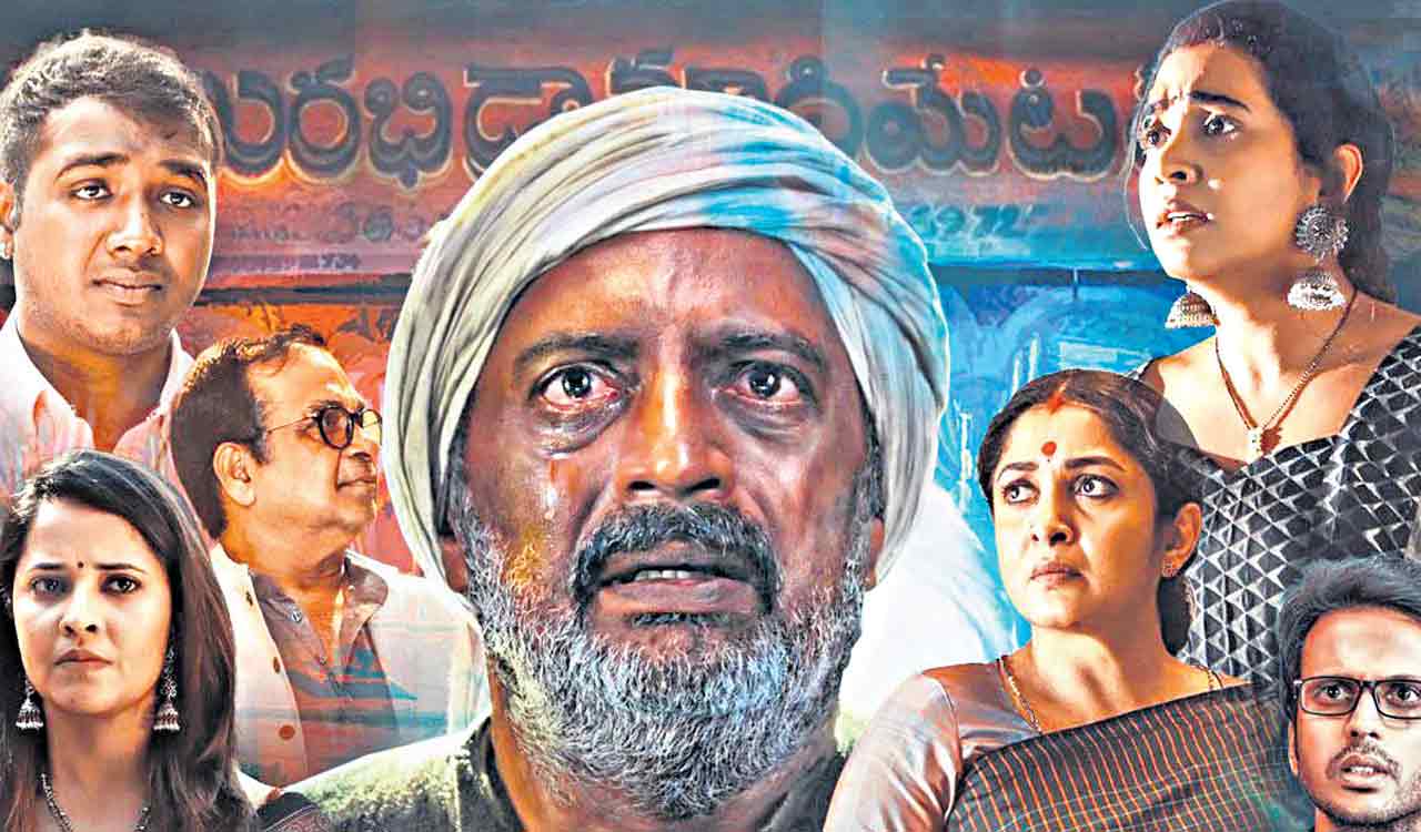 Rangamarthanda Review: This film will tug at your heartstrings-Telangana  Today