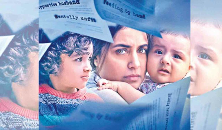 Mrs Chatterjee Vs Norway Review: