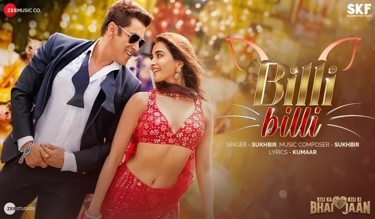 Salman Khan, Pooja Hegde tease fans with glimpse of peppy dance number ‘Billi Billi’