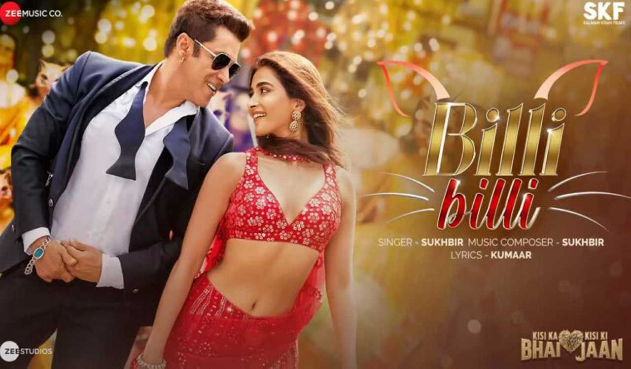Upbeat dance number: Salman Khan launches ‘Billi Billi’ from ‘Kisi Ka Bhai Kisi Ki Jaan’