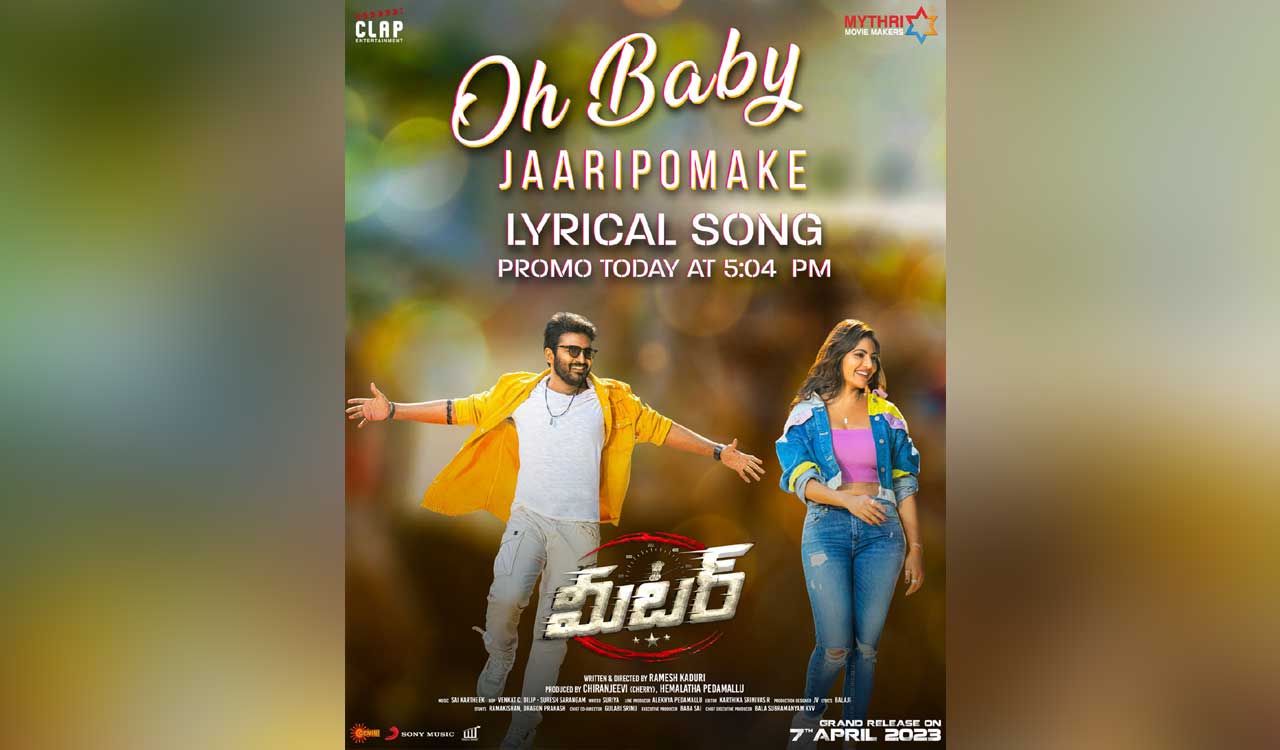 Second single from ‘Meter’ to release on Sunday