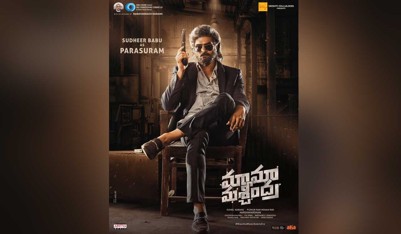 Sudheer Babu, Mama Mascheendra Parasuram look out