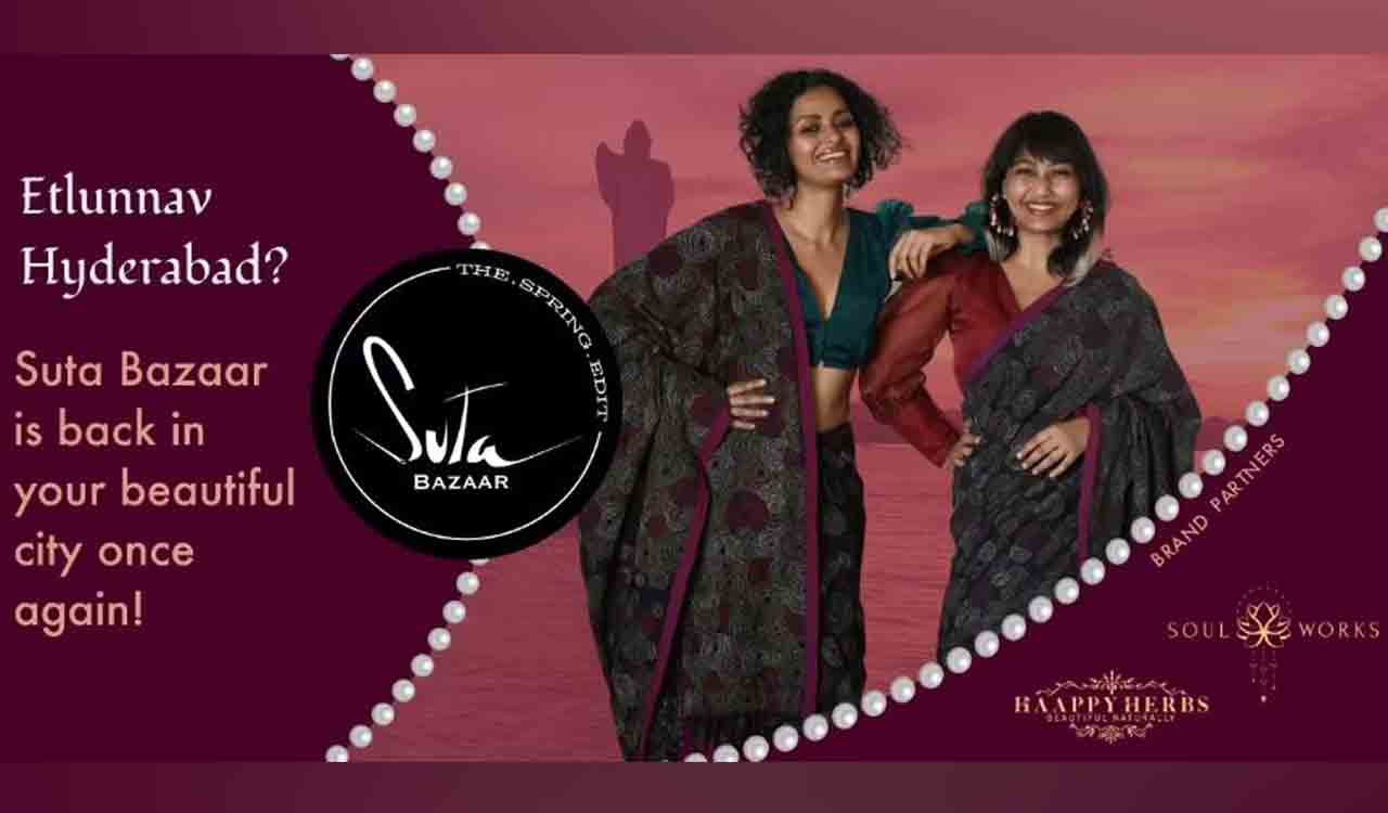 Hyderabad weekend guide: Here are a few events to catch up on in the city