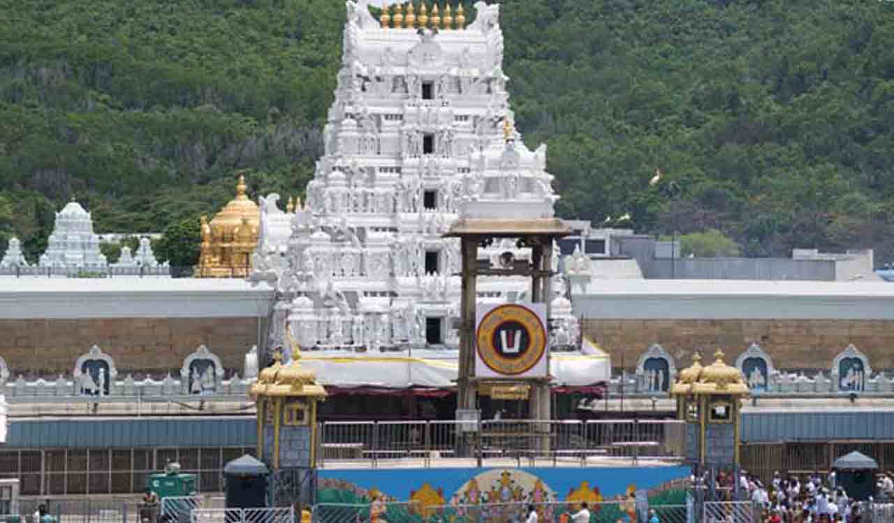 TTD approves Rs 4,411 cr budget for 2023-24