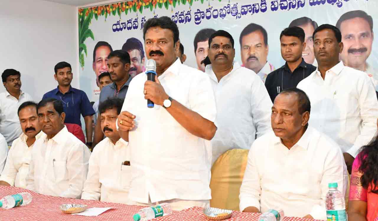 Yadava-Kuruma Atma Gourava Bhavan to be inaugurated next month: Minister Talasani Srinivas