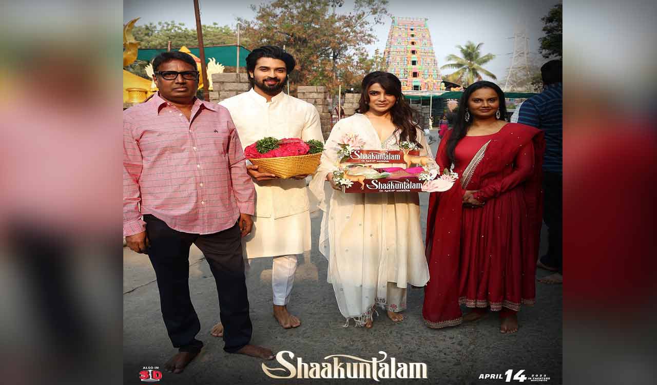Team ‘Shaakuntalam’ visits Peddamma Thalli temple in Hyderabad