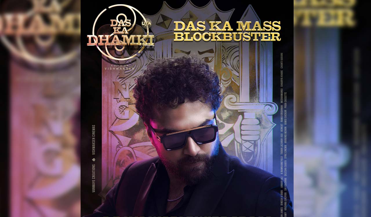 ‘Das Ka Dhamki’ box office collections for 2 days released