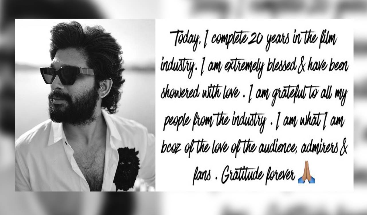 Allu Arjun expresses gratitude as he completes 20 years in film industry