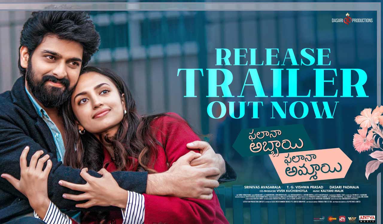 Mohammed Rafi’s touch in ‘Phalana Abbayi Phalana Ammayi’ release trailer