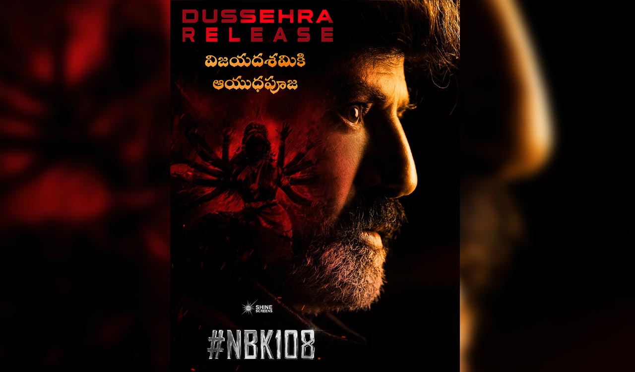 Balakrishna’s ‘NBK108’ with Anil Ravipudi will release for this Dussehra