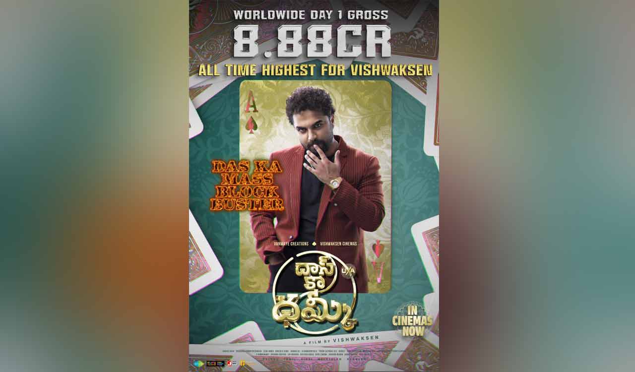 Vishwak Sen starrer Das Ka Dhamki mints 8.8 cr on day 1