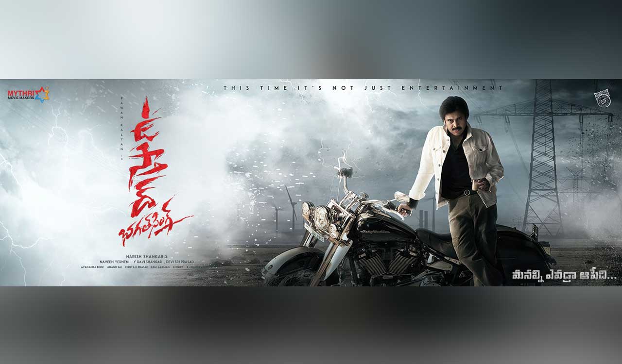 Pawan Kalyan’s Ustaad Bhagat Singh shoot to begin from April 5