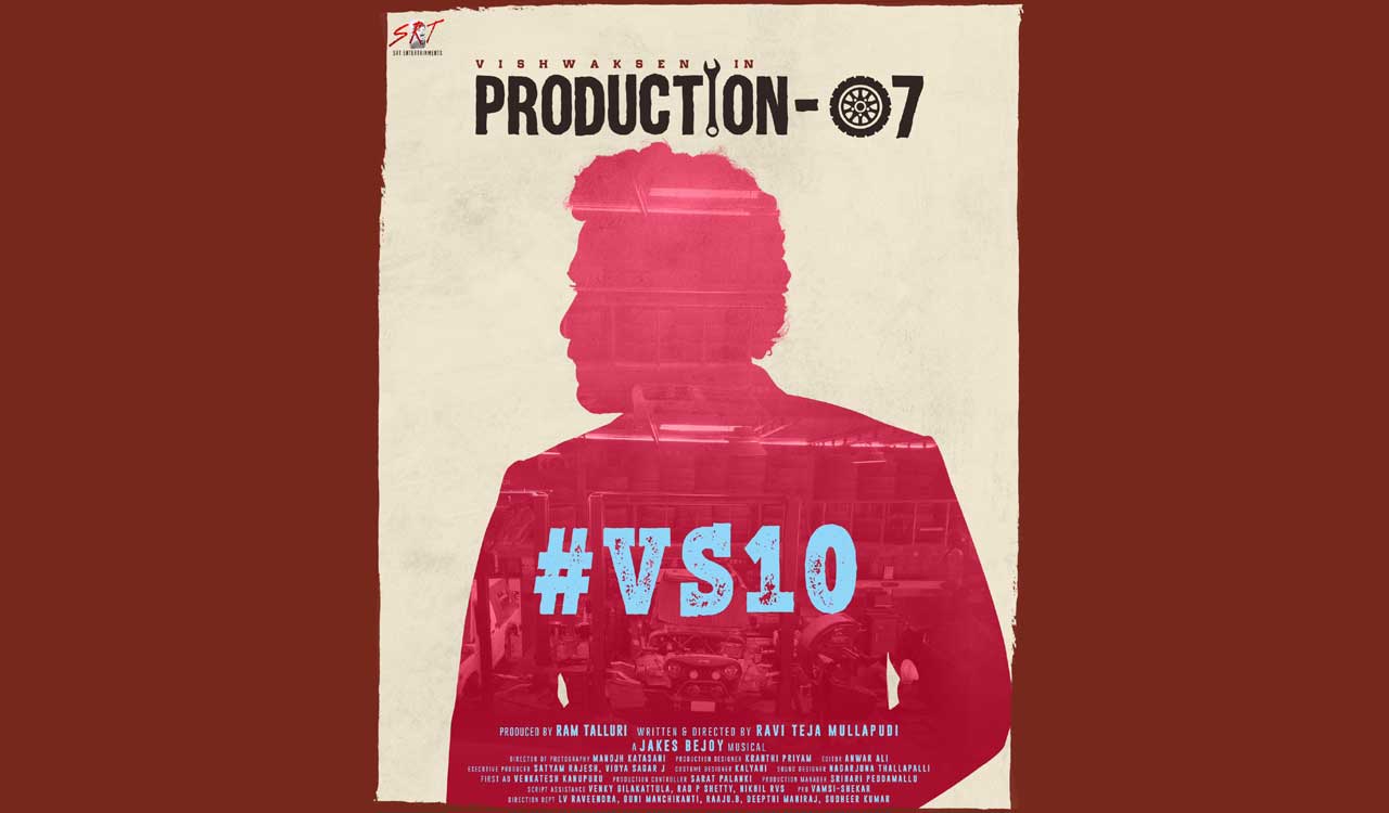Vishwak Sen and Meenakshi Chaudhary's new film announced