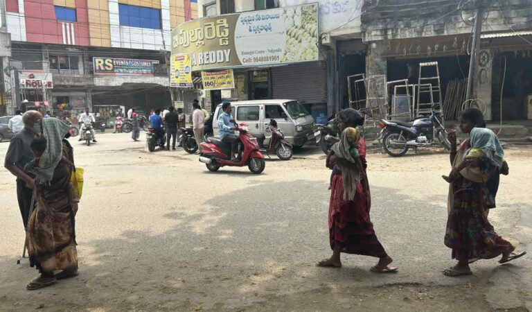 Nalgonda