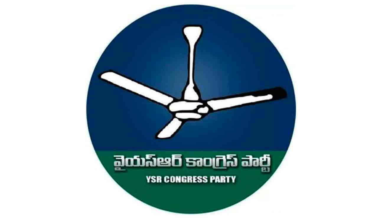 Andhra Pradesh: Four YSRC MLAs suspended