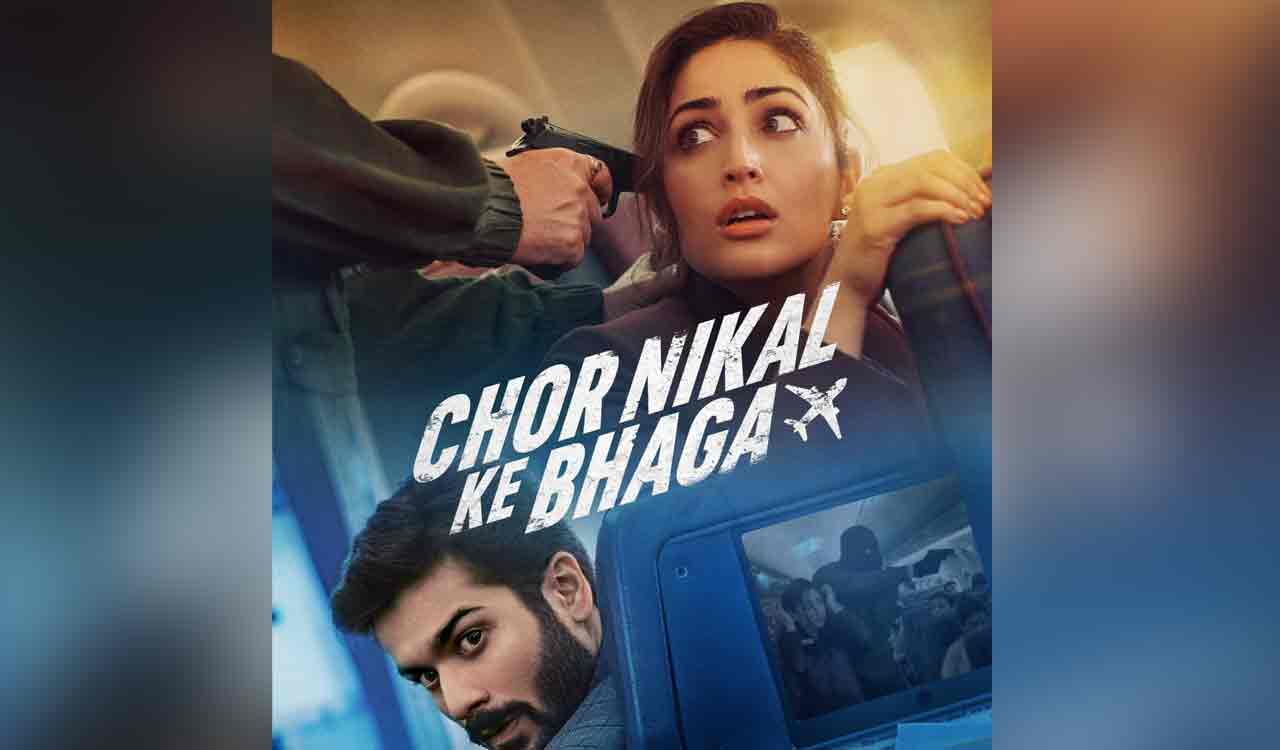 ‘Chor Nikal Ke Bhaga’: Rare multi-genre heist-revenge drama