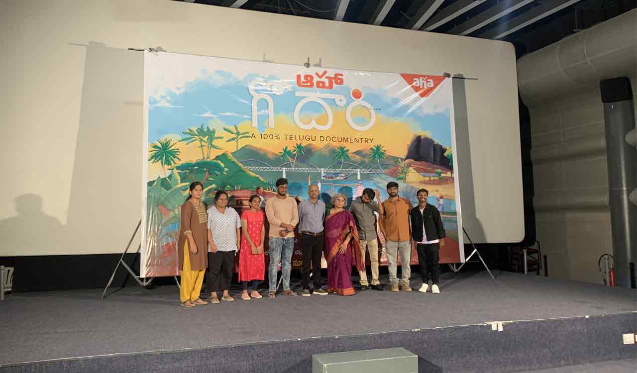 aha to launch its first-ever documentary, ‘aha Godari’