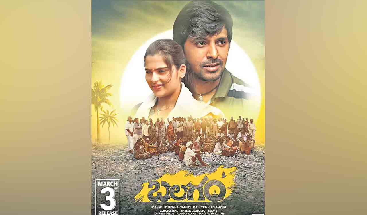 Balagam: Film about forgiveness and forgetting grudges-Telangana Today