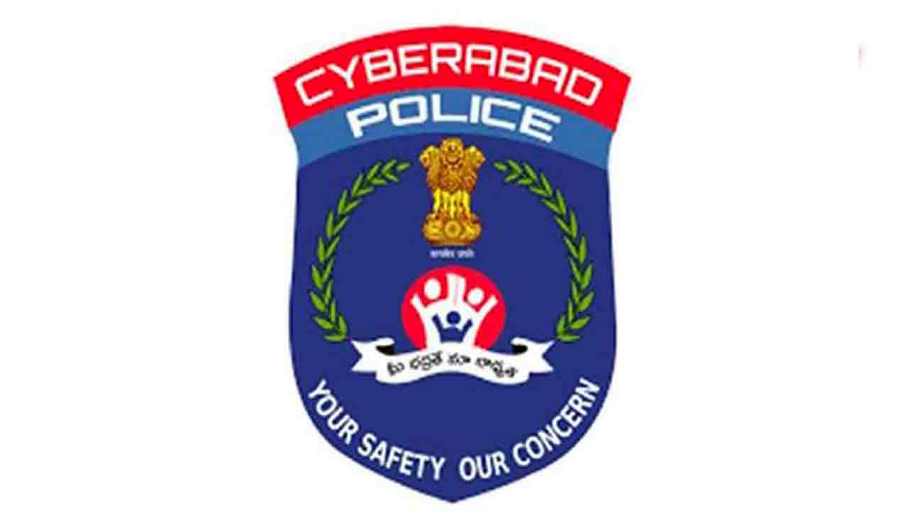 Hyderabad: SIT to be constituted in data theft case