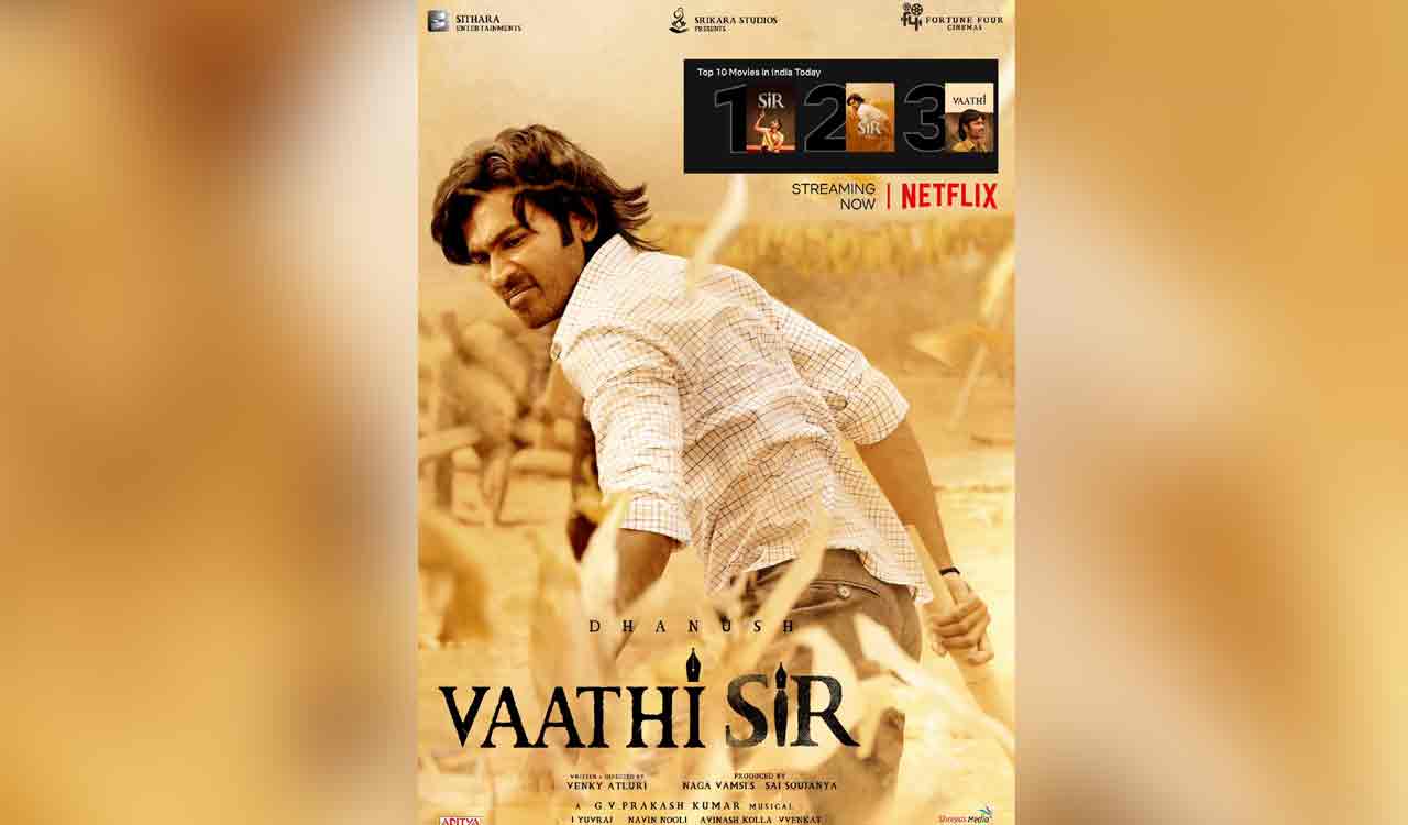 Dhanush’s ‘SIR’ movie is now streaming on OTT