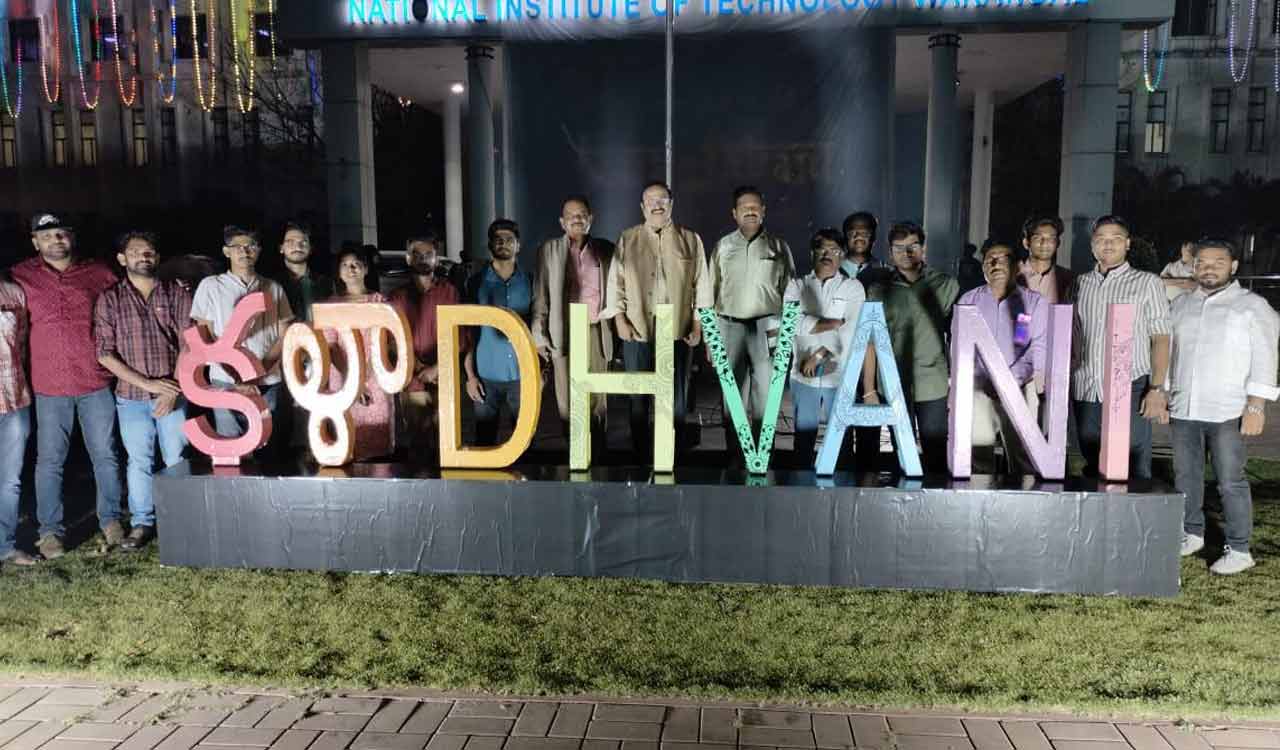 ‘Kaladhvani’ to be theme for NITW’s Springsree 2023