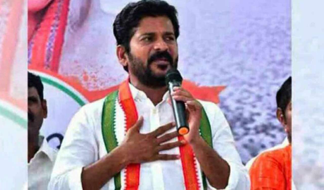 Revanth Reddy says he will not share information with SIT on TSPSC paper leak issue