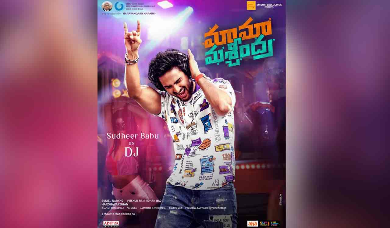 Sudheer Babu’s DJ look from ‘Mama Mascheendra’ out now