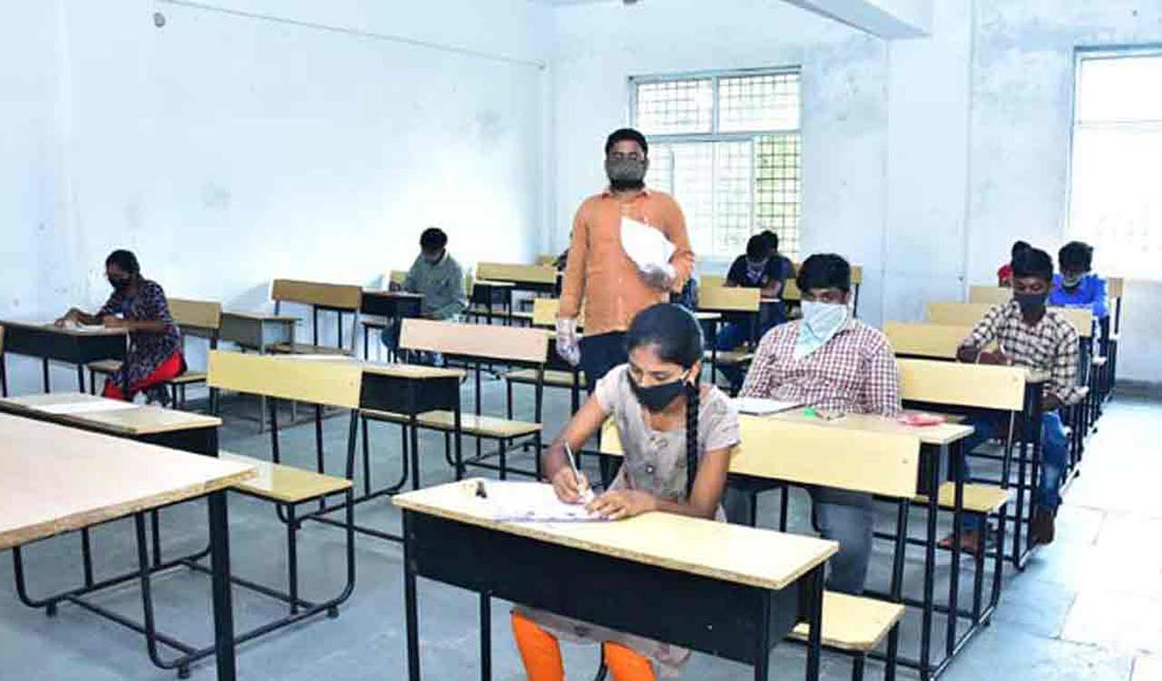 AP ECET 2023 exam postponed