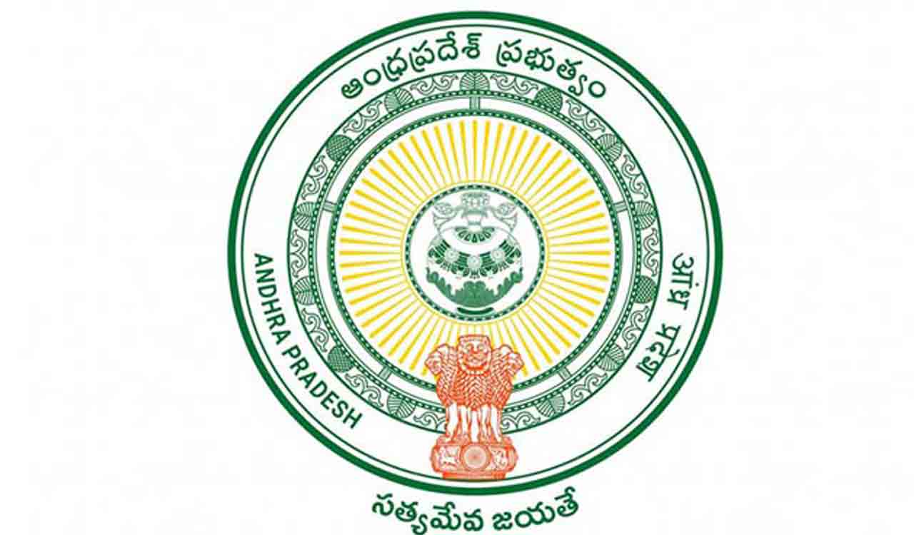 Andhra Pradesh: 39 IPS Officers Transferred