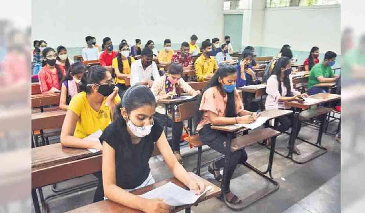 AP Supplementary Exam 2023 time table released, check fee details