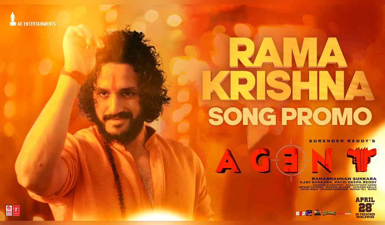 Akhil’s Agent: Promo for new song “Rama Krishna” out now