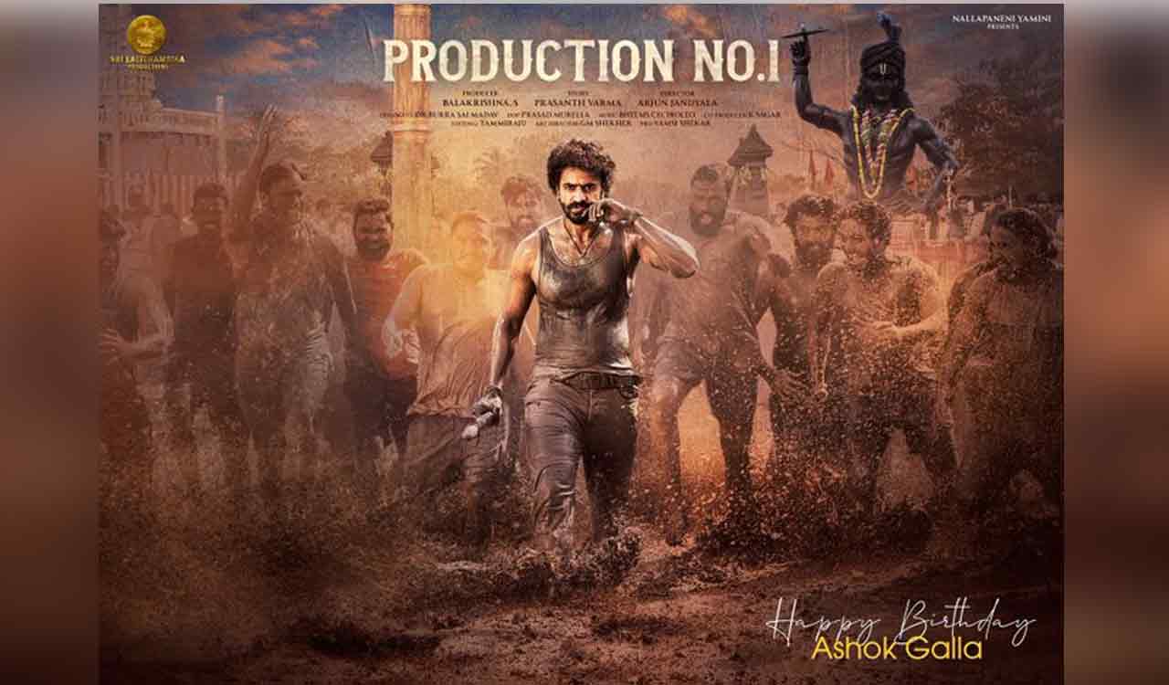 Ashok Galla in action mode for his next film