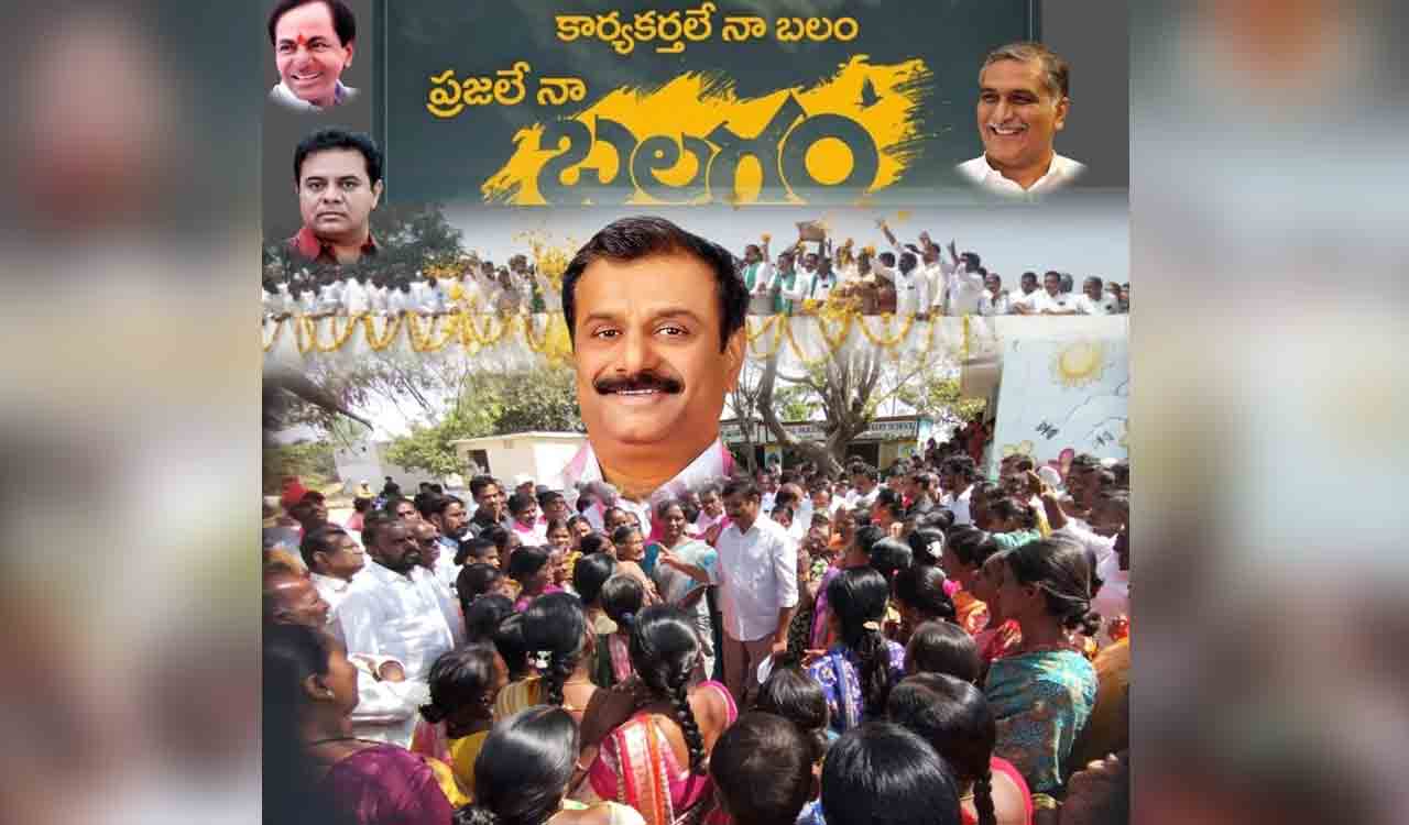 Telangana: Politicians use ‘Balagam’ movie to connect with people