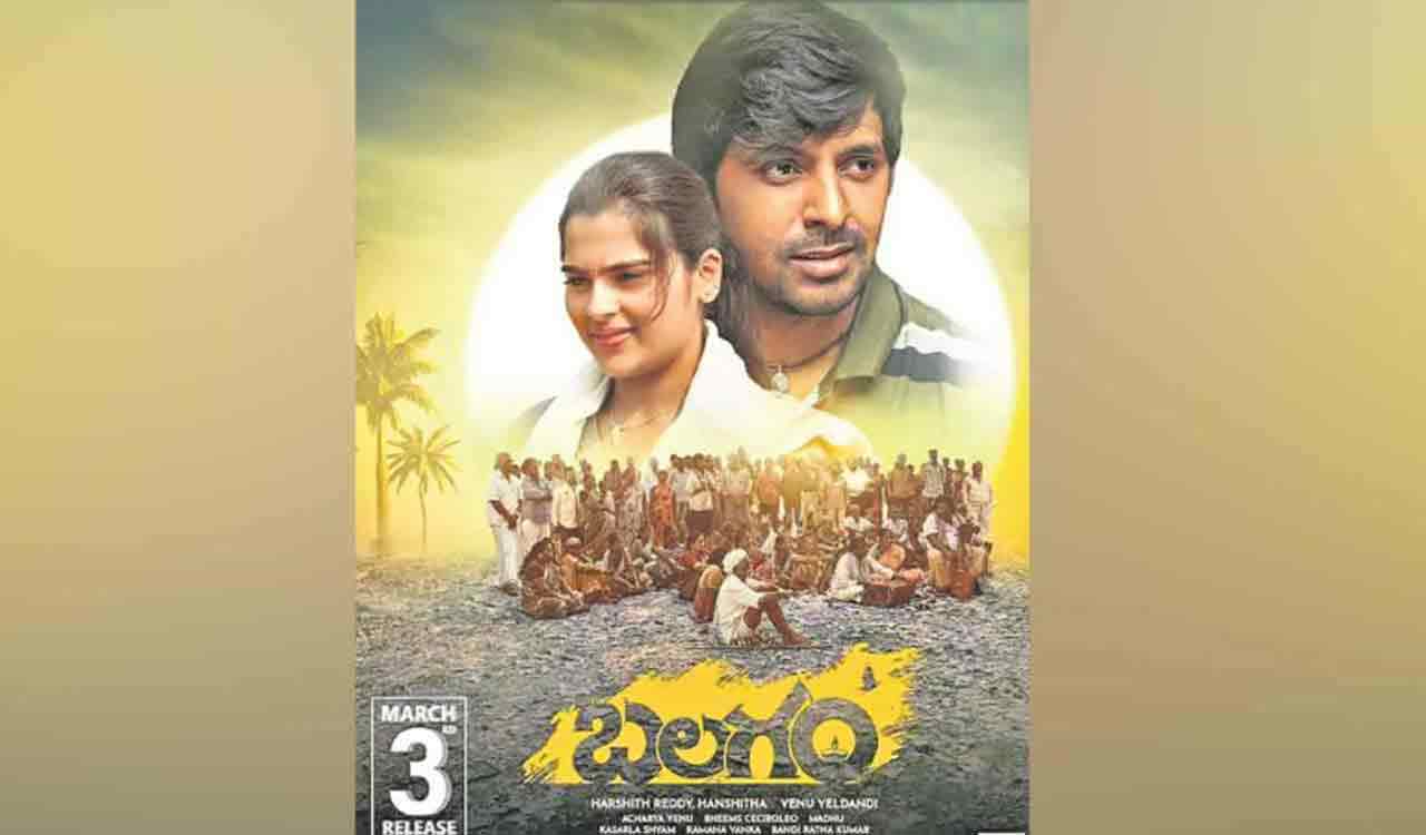 ‘Balagam’ movie reunites quarrelling siblings in Telangana’s Nirmal