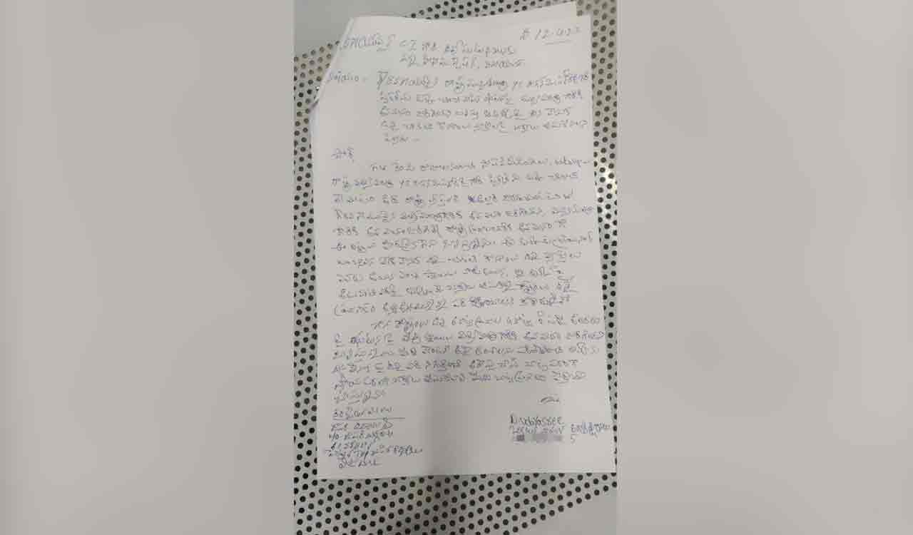 Case filed against dog in AP for tearing CM Jagan Mohan’s poster