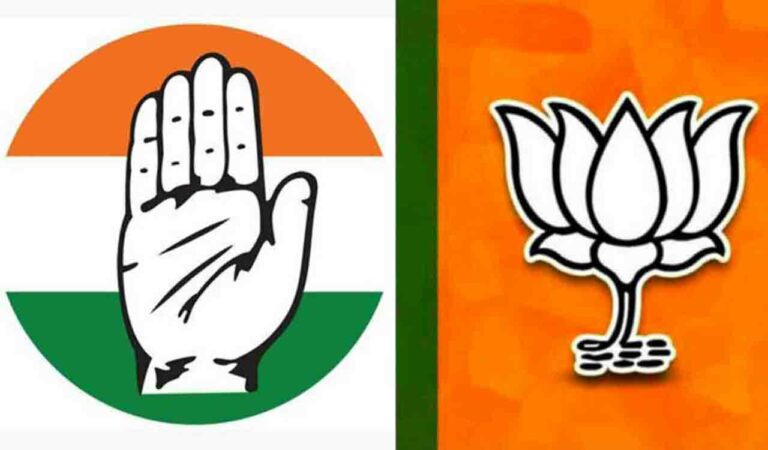 Congress Bjp