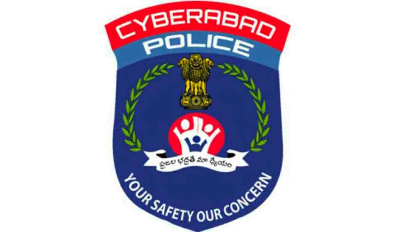 Data theft case: Cyberabad police forms special teams to nab suspects