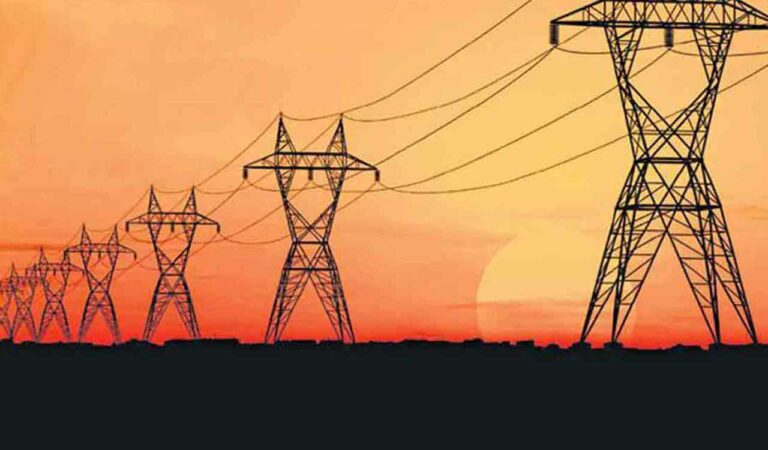 Discoms