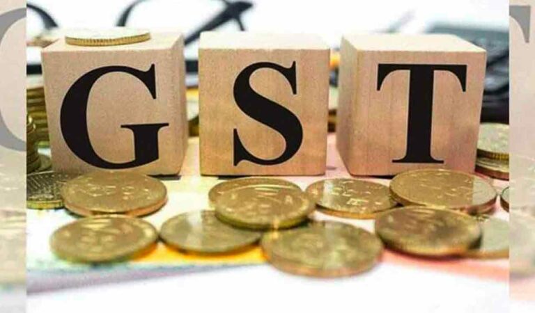 GST revenue