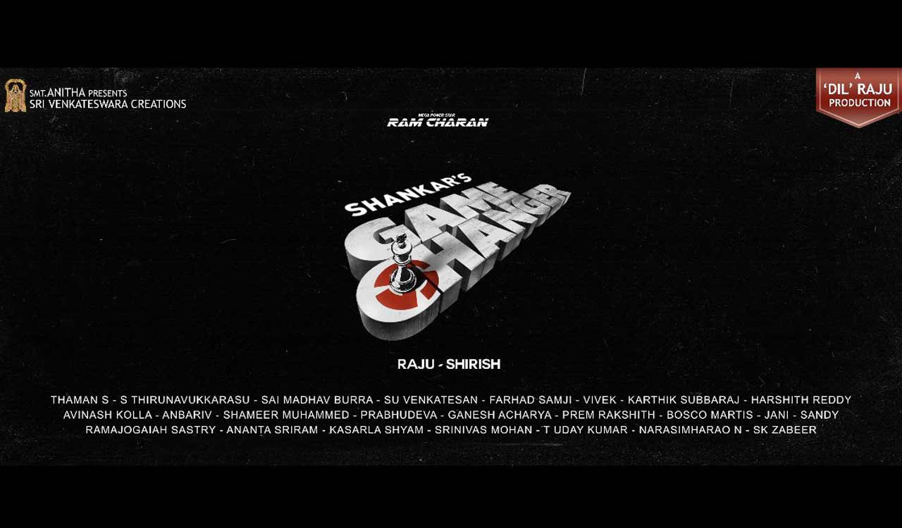 Game Changer struggles at box office: Day 2 collections reach Rs 21.5 cr