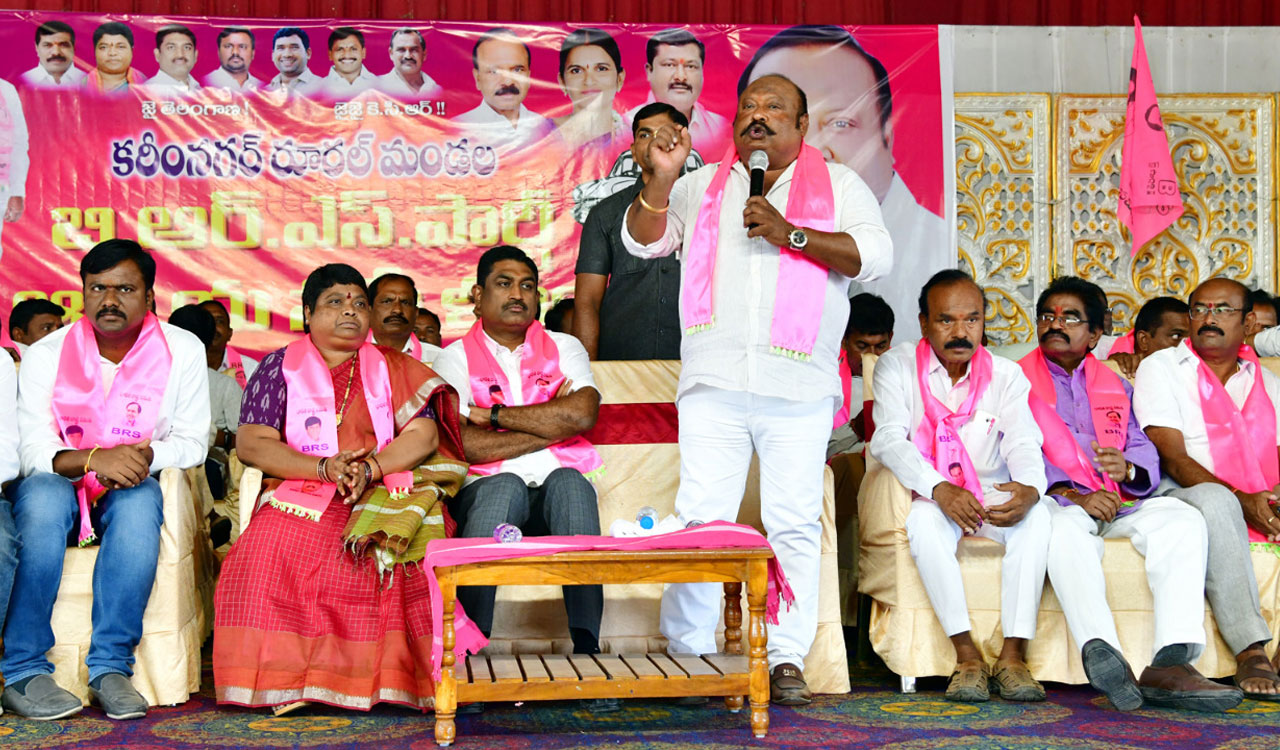 BJP, Congress, YSRTP have joined hands to loot Telangana: Gangula