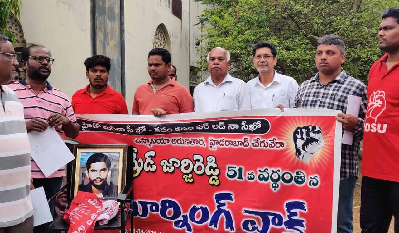 Hyderabad: PDSU members, students pay tributes to George Reddy on his death anniversary