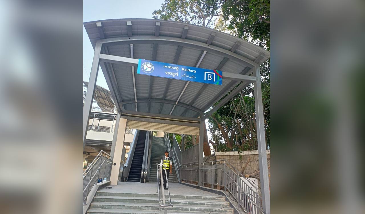Hyderabad: Fourth Arm of Raidurg Metro Station to be opened on April 4