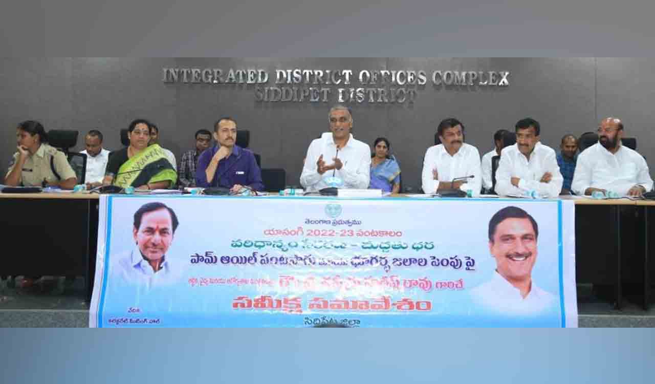 Telangana kept ready Rs 26,000 cr for procuring Yasangi paddy: Harish Rao