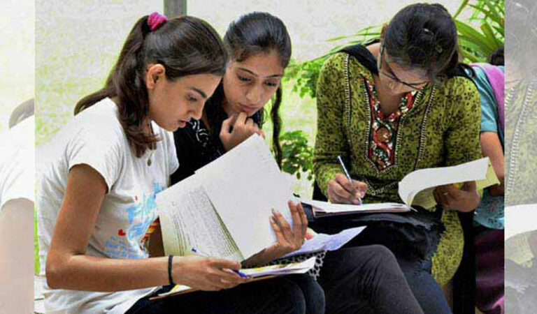 Inter Students