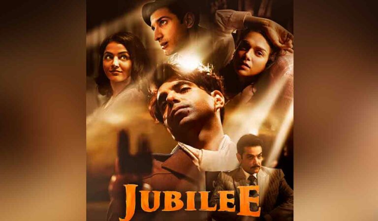 Jubilee