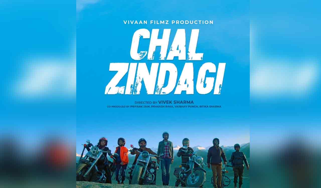 Kumar Sanu’s daughter set for her B’wood debut with ‘Chal Zindagi’