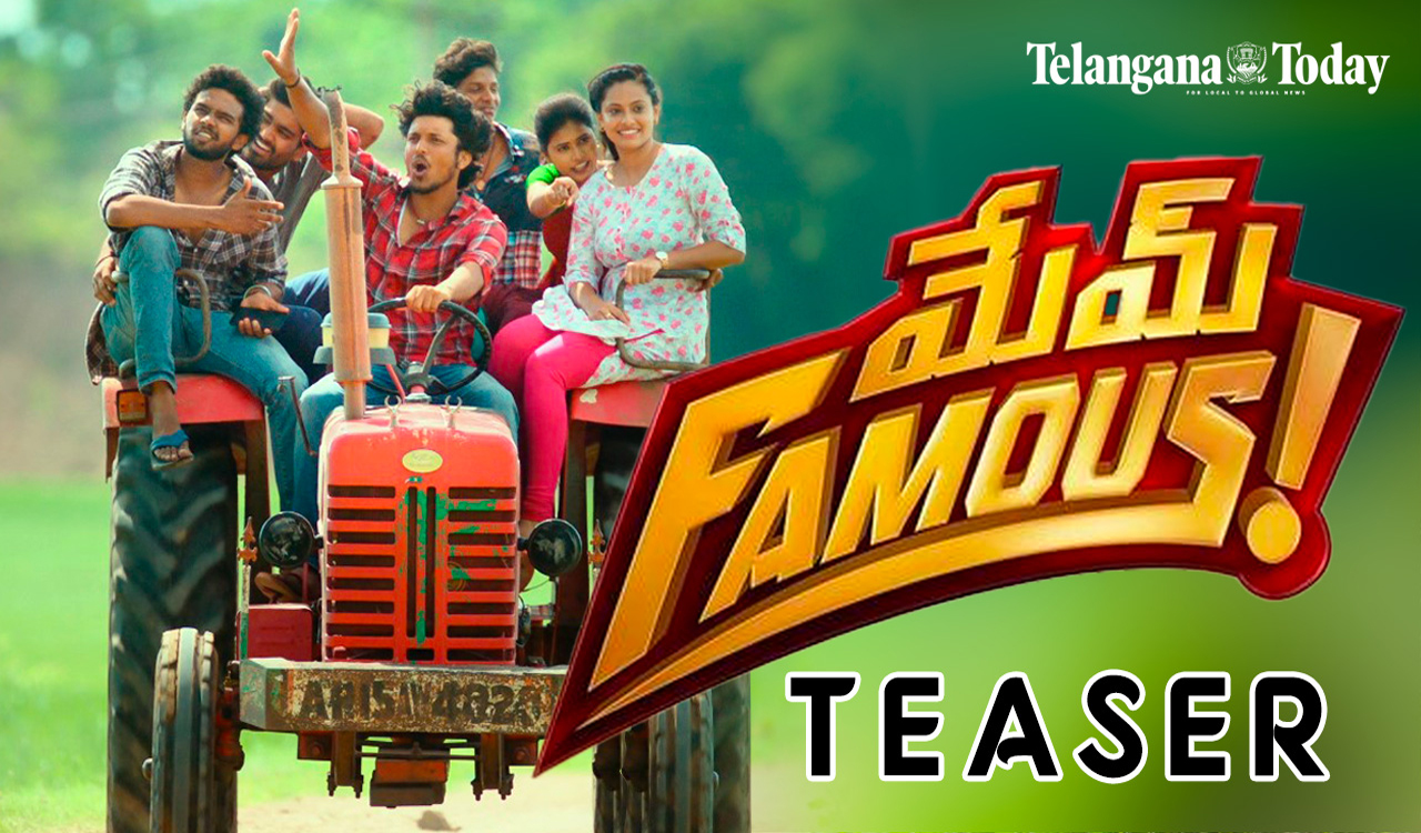 Mem Famous Teaser | Sumanth Prabhas | Chai Bisket Films-Telangana Today