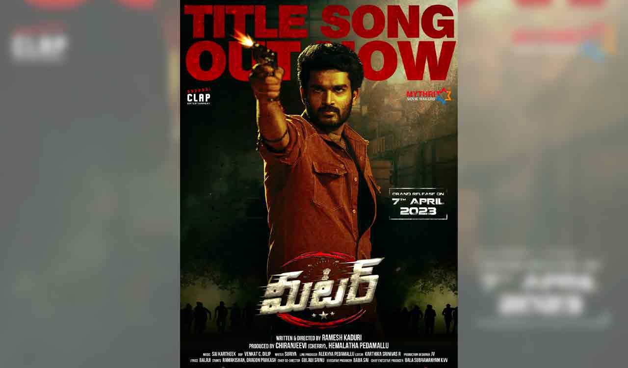 ‘Meter’ title song is not as powerful as the title