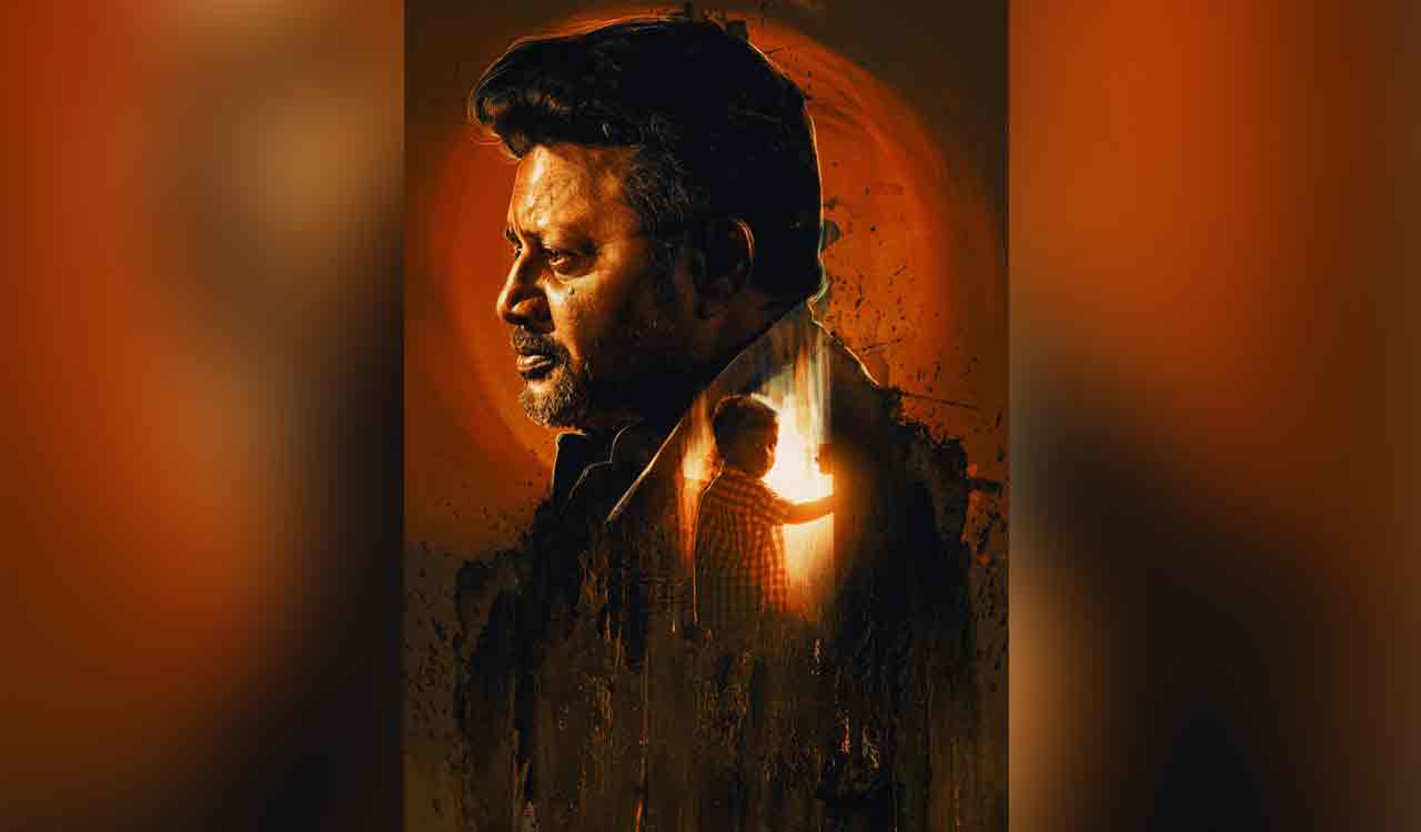 ‘Naatho Nenu’ first look unveiled by writer Vijayendra Prasad